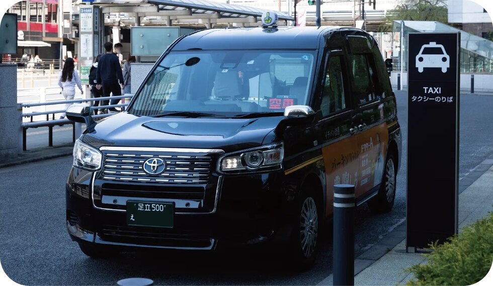 公共交通ならではのお手軽さで便利な「デマンドタクシー」。