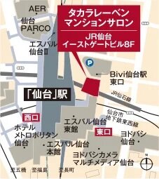 レーベン八乙女中央BLAS