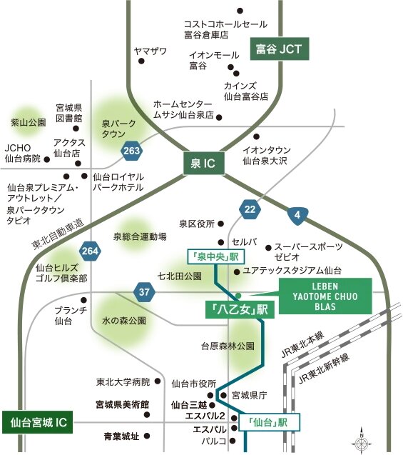 国道4号線＆東北自動車も身近でカーライフもアクティブに。