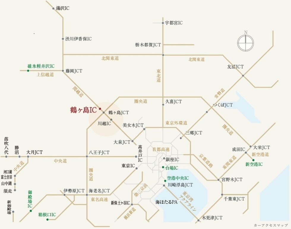 CAR ACCESS
カーアクセス