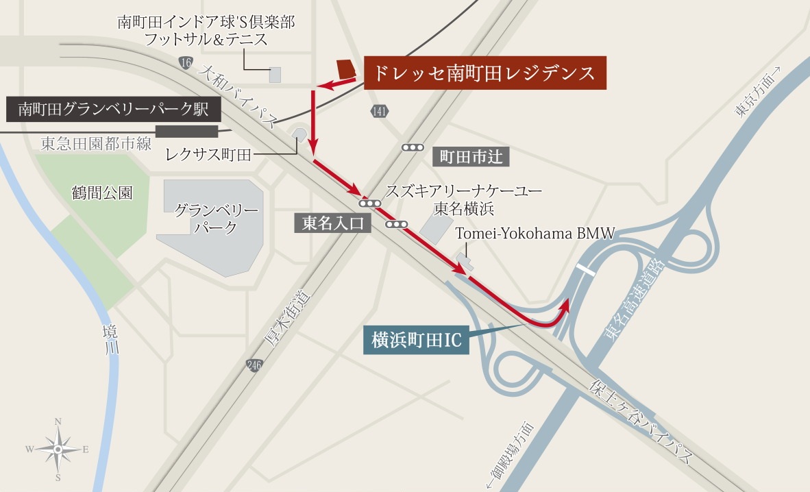 横浜町田ICへ約1.1km。
都心やレジャーへのスムーズアクセス。