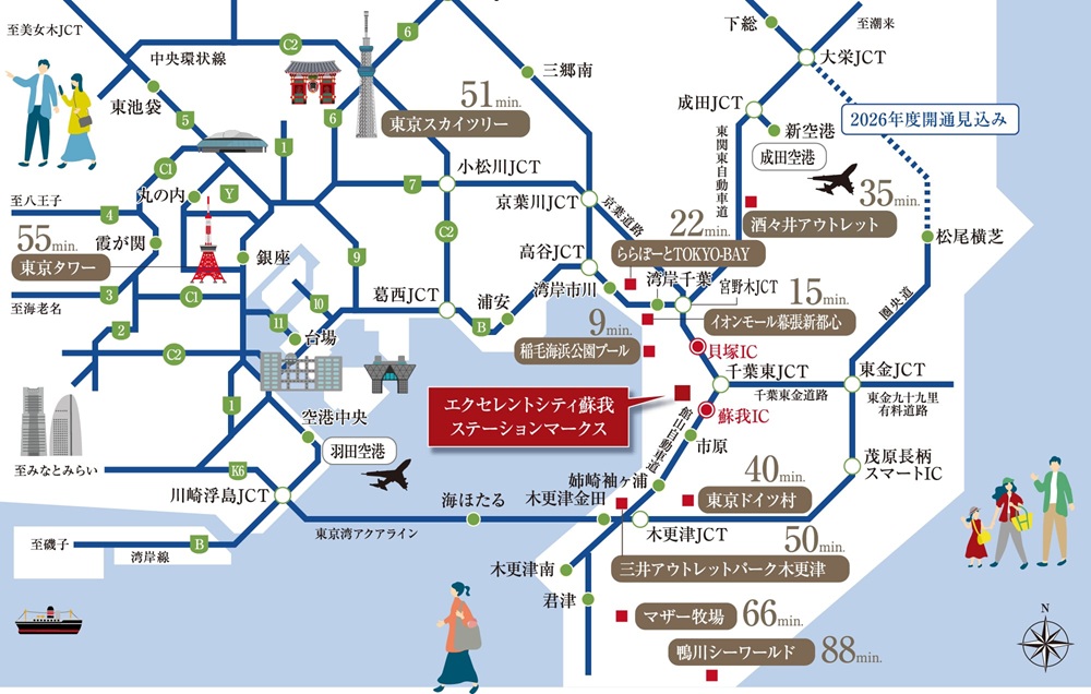 東京30km圏内、休日は車で行けるレジャー施設も豊富な千葉エリア