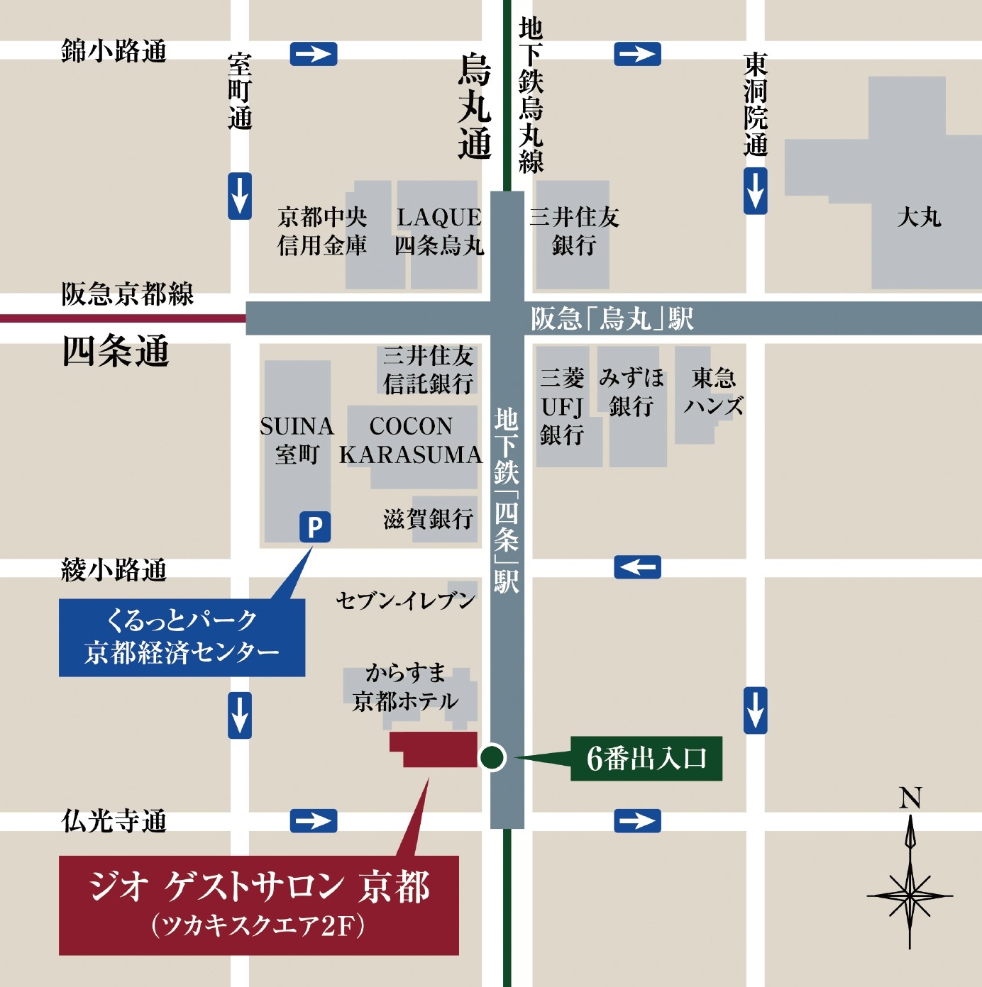 ゲストサロン案内図