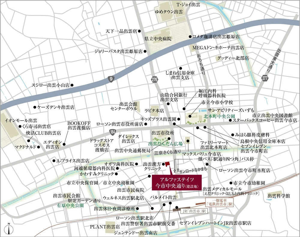 建設予定地案内図