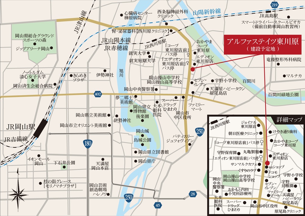 建設予定地案内図