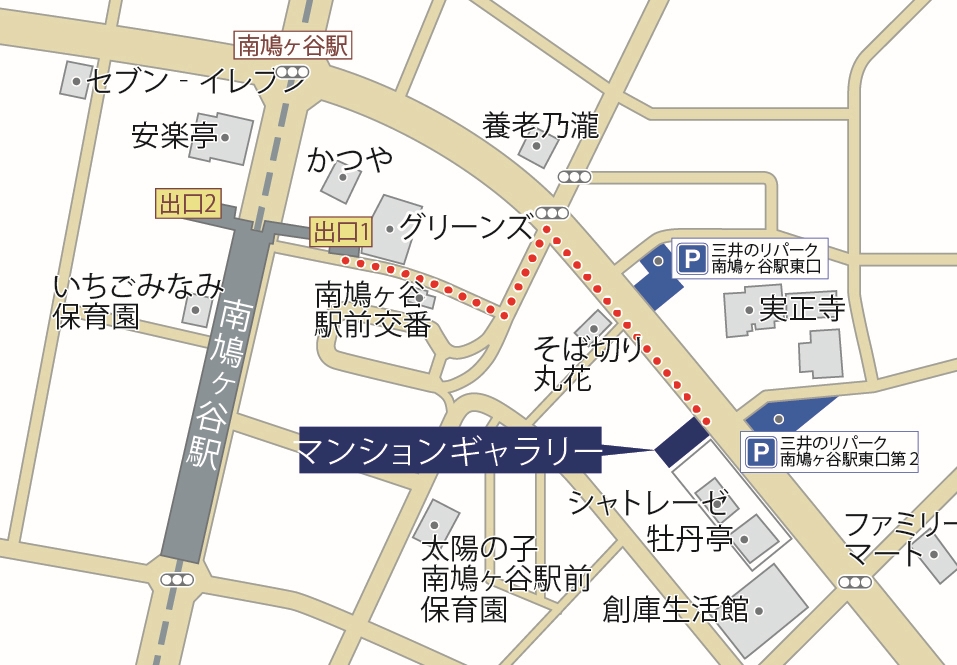 マンションギャラリー案内図
