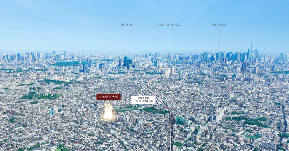 「渋谷」駅へ直通7分、都心をスマート＆スムーズに駆ける。