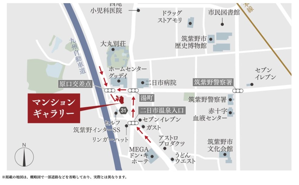 アルファステイツ太宰府五条
