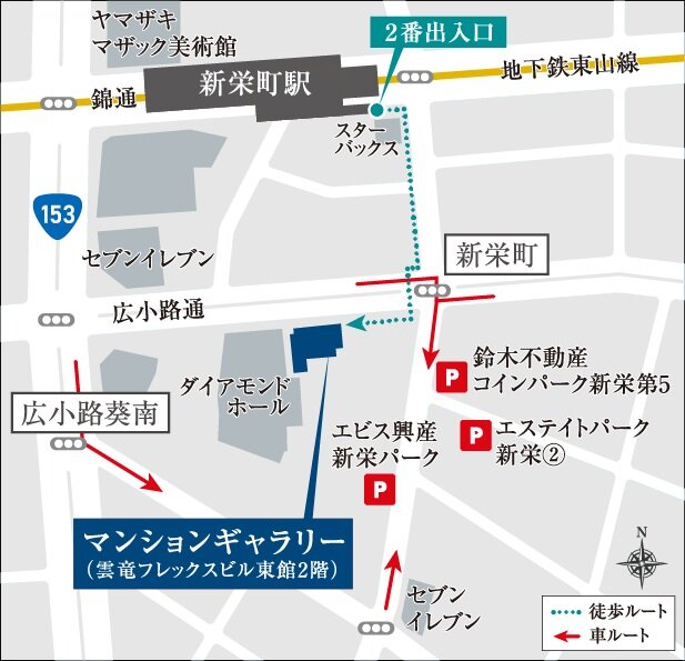 ブランズタワー名古屋今池