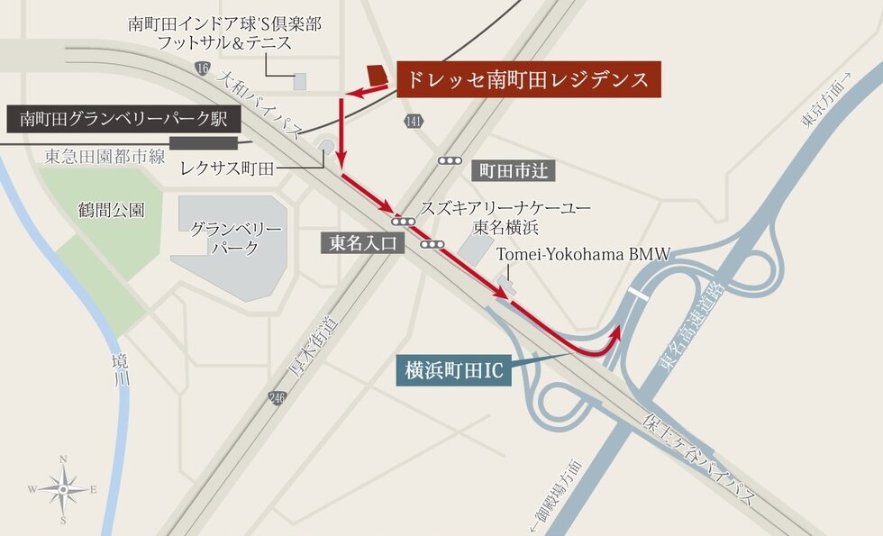 横浜町田ICへ約1.1km。
都心やレジャーへのスムーズアクセス。