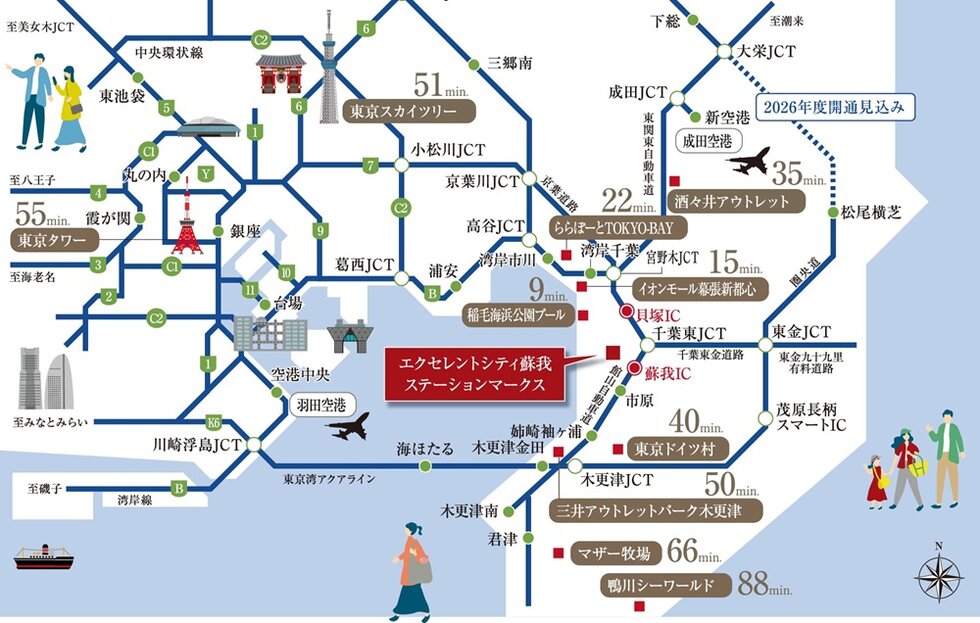 東京30km圏内、休日は車で行けるレジャー施設も豊富な千葉エリア