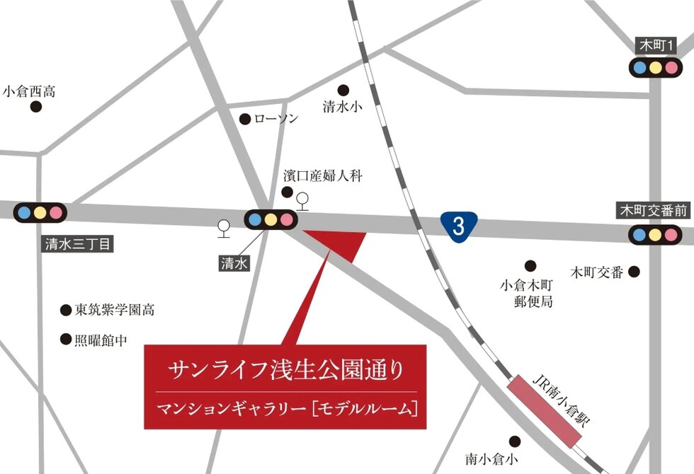 サンライフ浅生公園通り