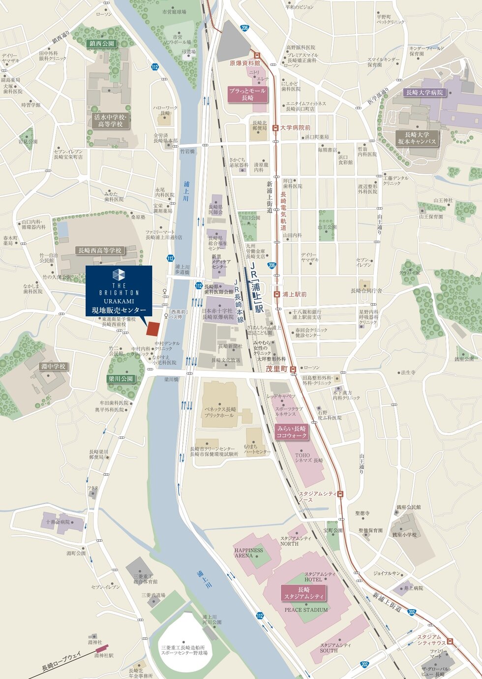 ザ・ブライトン浦上