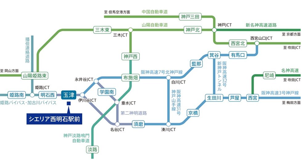 週末は、家族で軽やかに。
カーアクセスもスムーズ、広がる行動範囲。