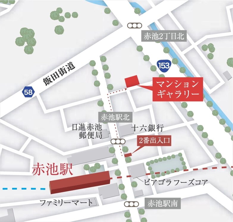 プラセシオン豊田浄水駅前