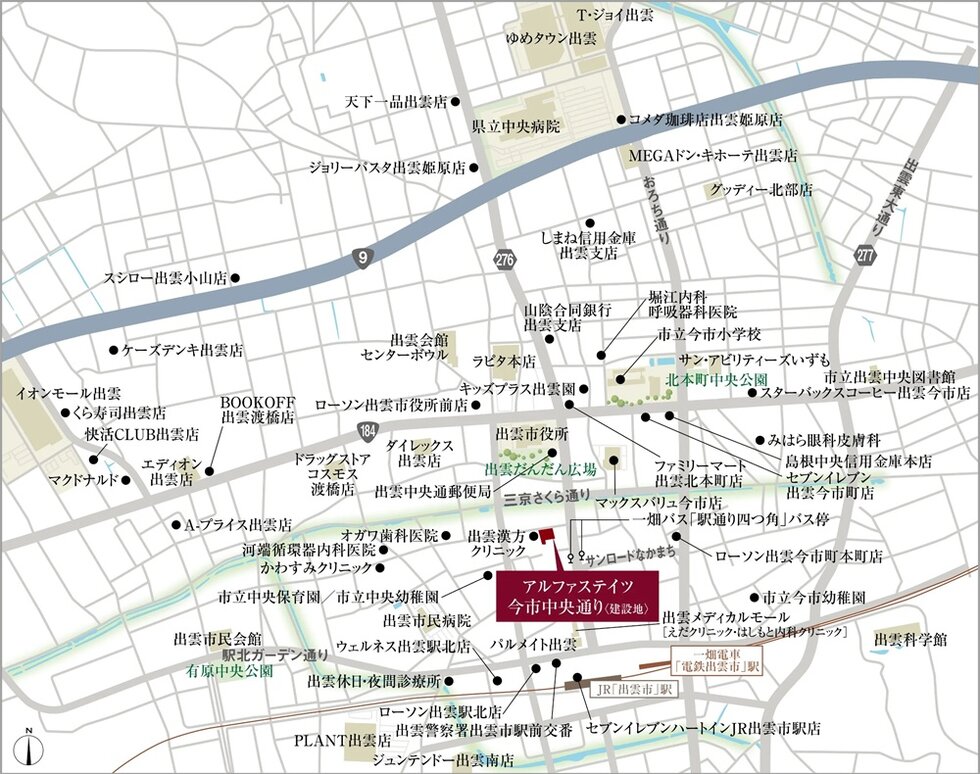 建設予定地案内図