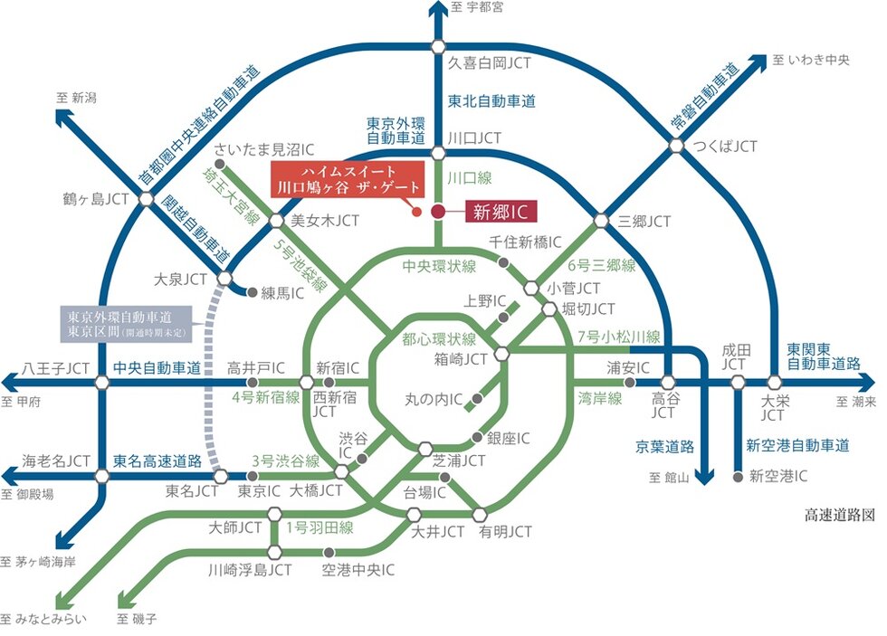 新郷ICへ約2.0km。※銀座方面入口
カーライフも充実するロケーション。