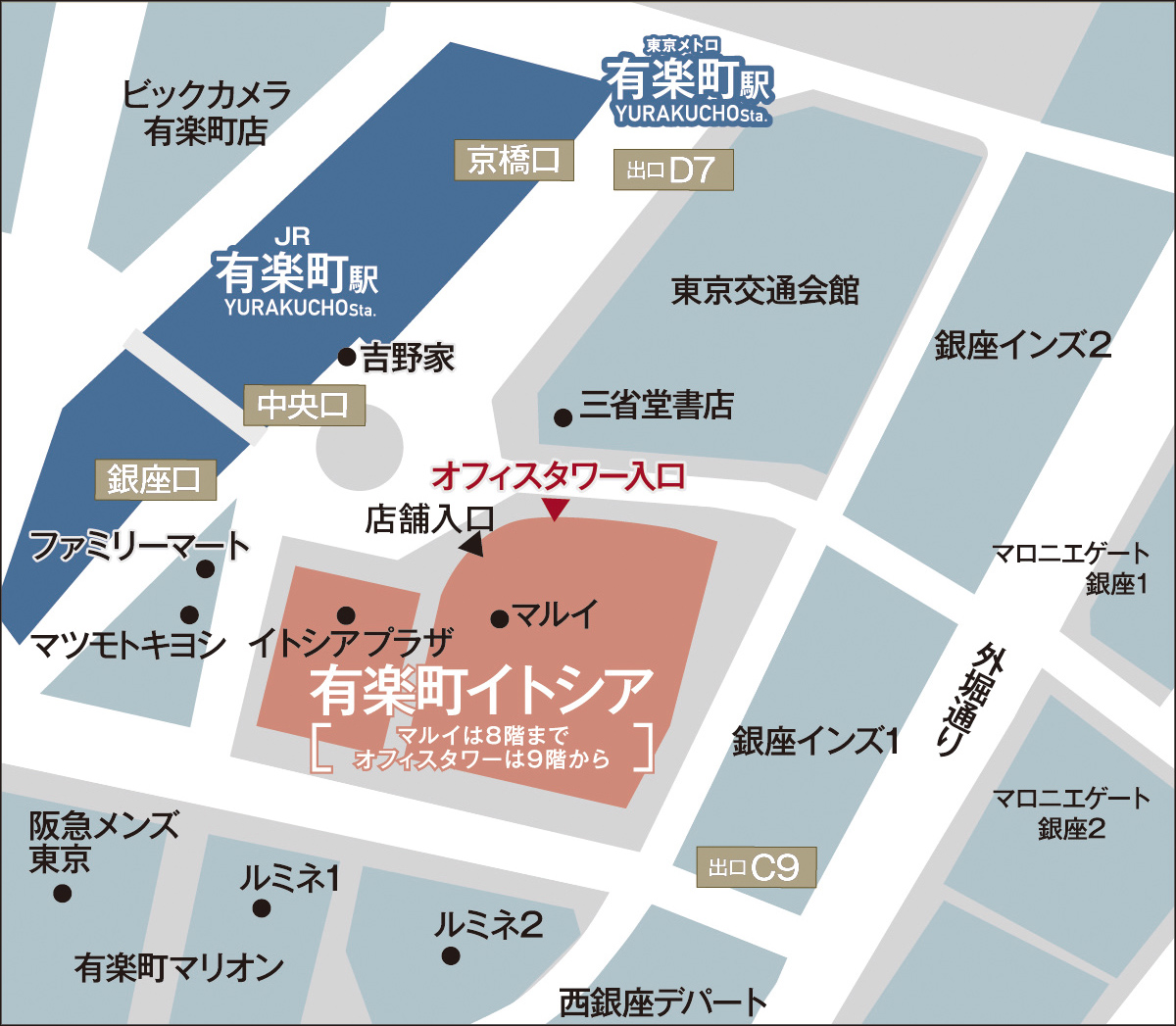 「ギャラリークレヴィア 有楽町イトシア」案内図