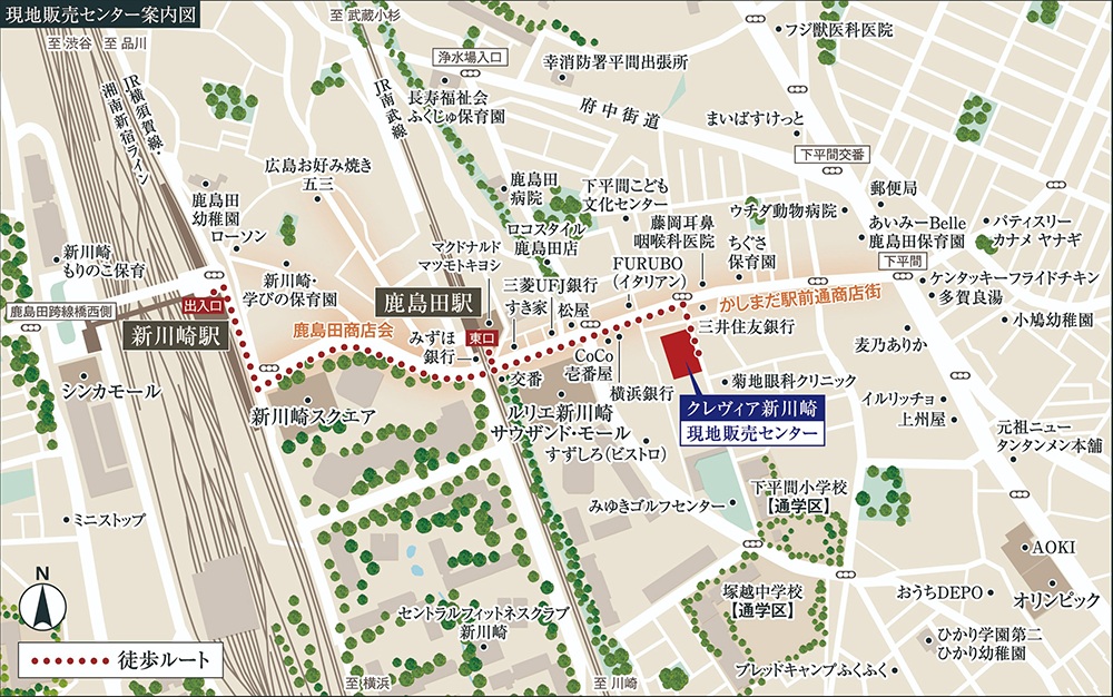 現地案内図
（現地販売センター）