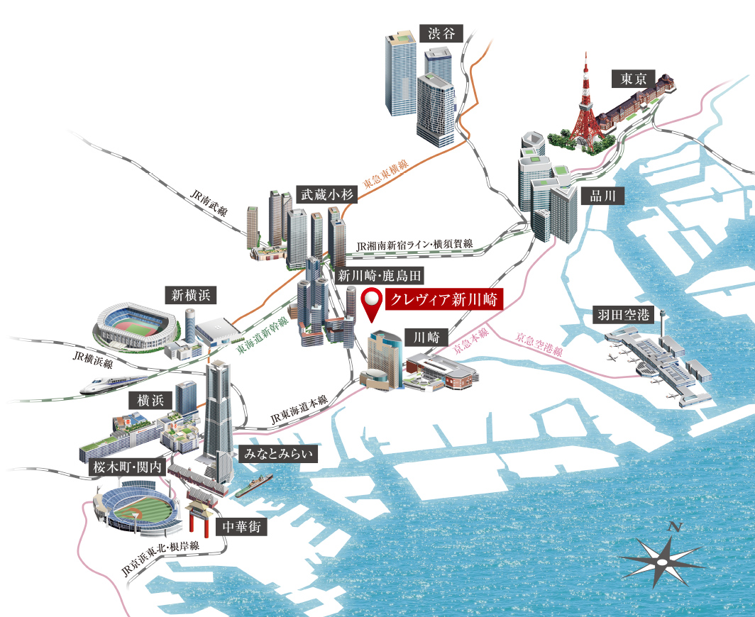 主要駅へマルチに、ダイレクトに、スピーディに。
