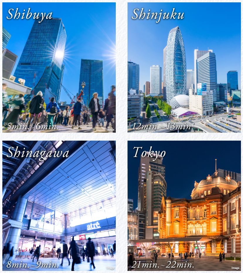 JR山手線、都営、東京メトロ、東急線、
2駅4路線利用のマルチアクセス。