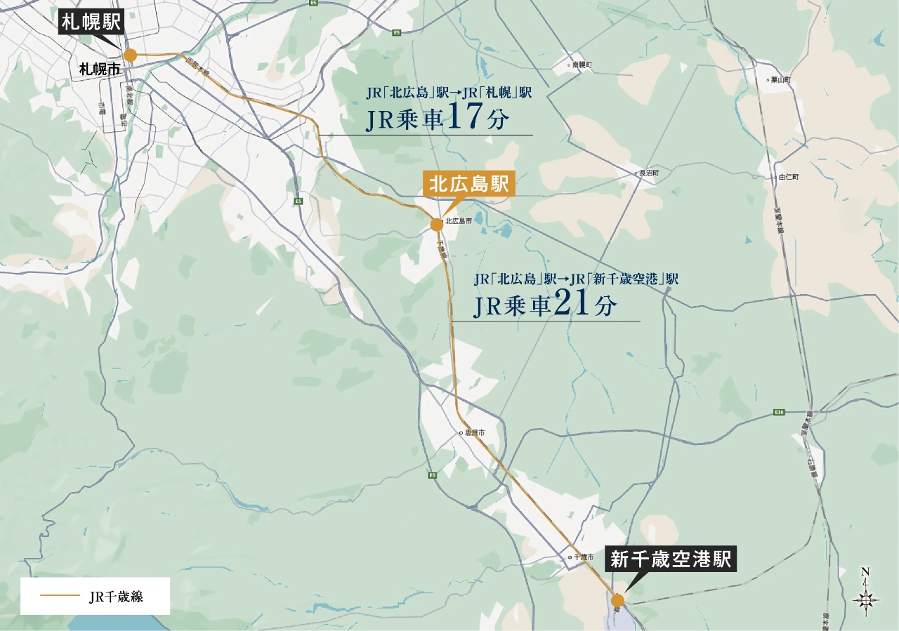 札幌中心部へ快適アクセス。