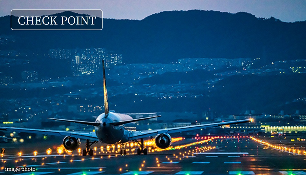 1駅先で乗り換えて、大阪国際空港へ。
空の旅をもっと身近に。