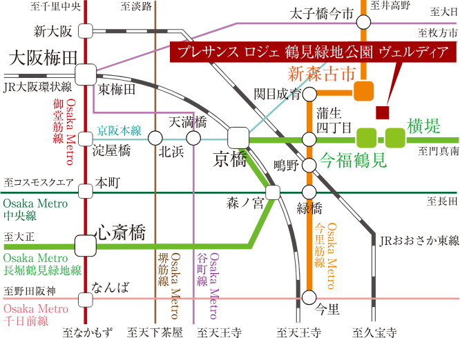 アクセス概念図（プレサンス ロジェ 鶴見緑地公園ヴェルディア）
