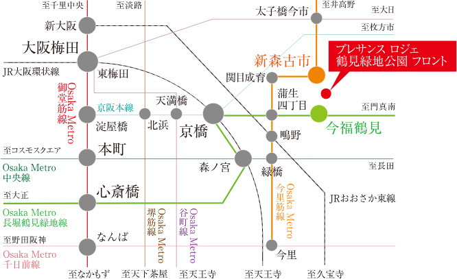 アクセス概念図（プレサンス ロジェ 鶴見緑地公園フロント）