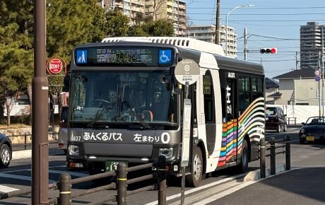 名鉄バスとあんくるバスで、多方面へ快適に結ばれる。