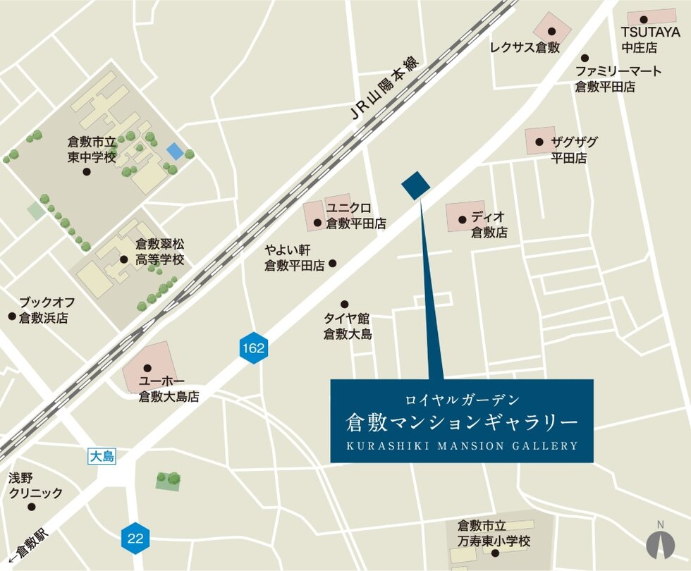 ロイヤルガーデン老松町弐番館