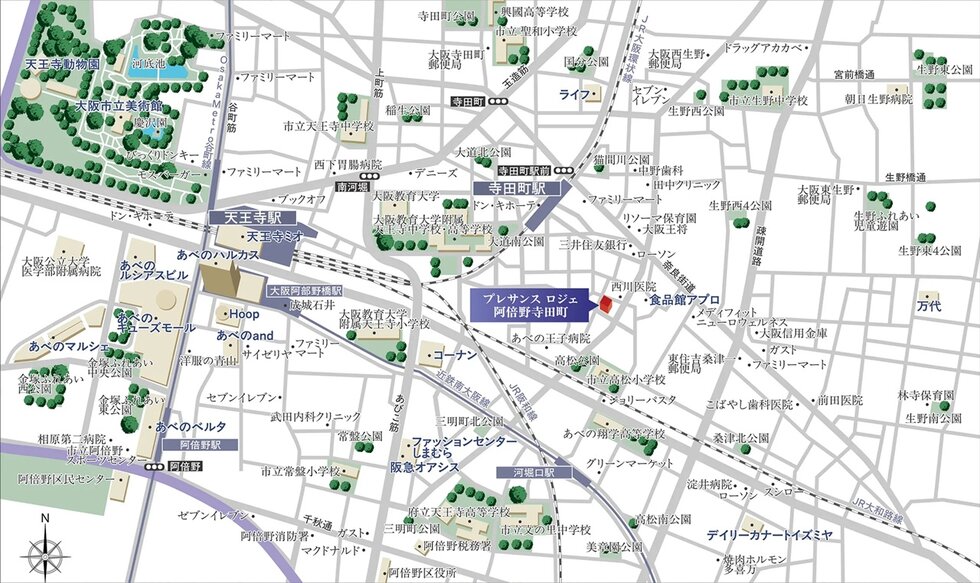 プレサンス ロジェ 阿倍野寺田町