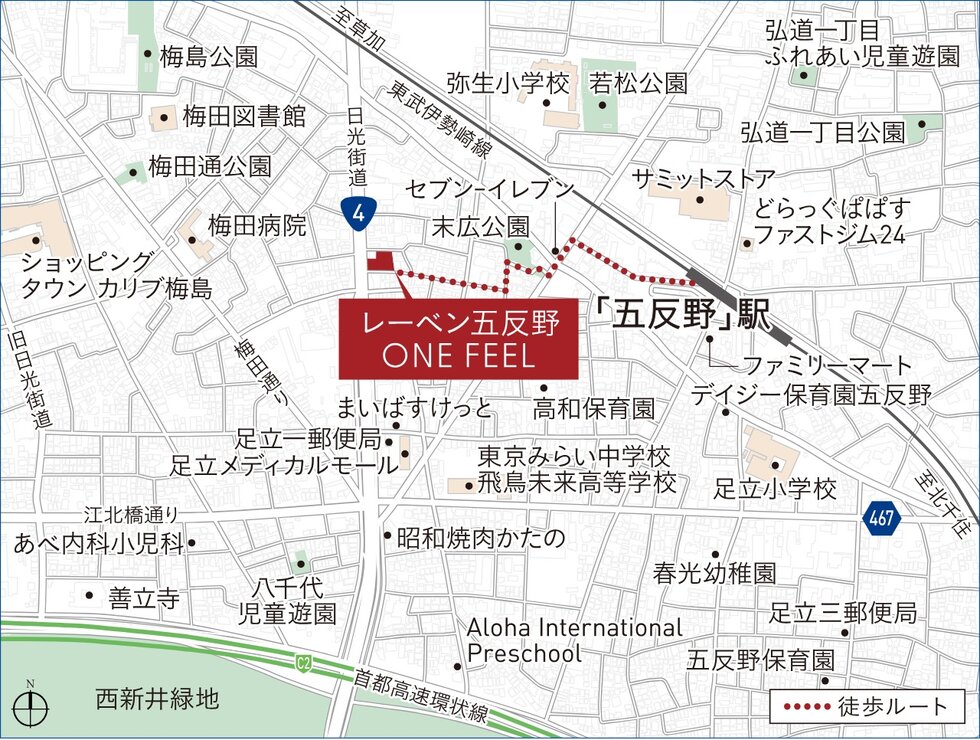 レーベン五反野 ONE FEEL