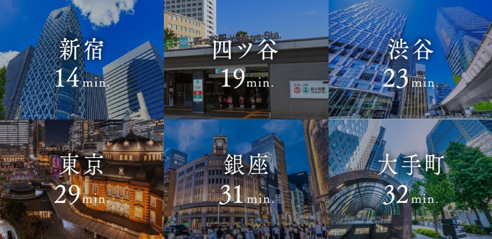 都心を2駅3路線で使いこなす。