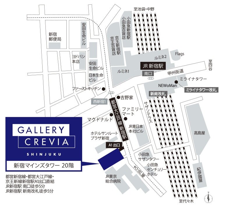 クレヴィア世田谷砧ザ・コート