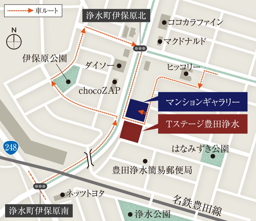 Tステージ豊田浄水