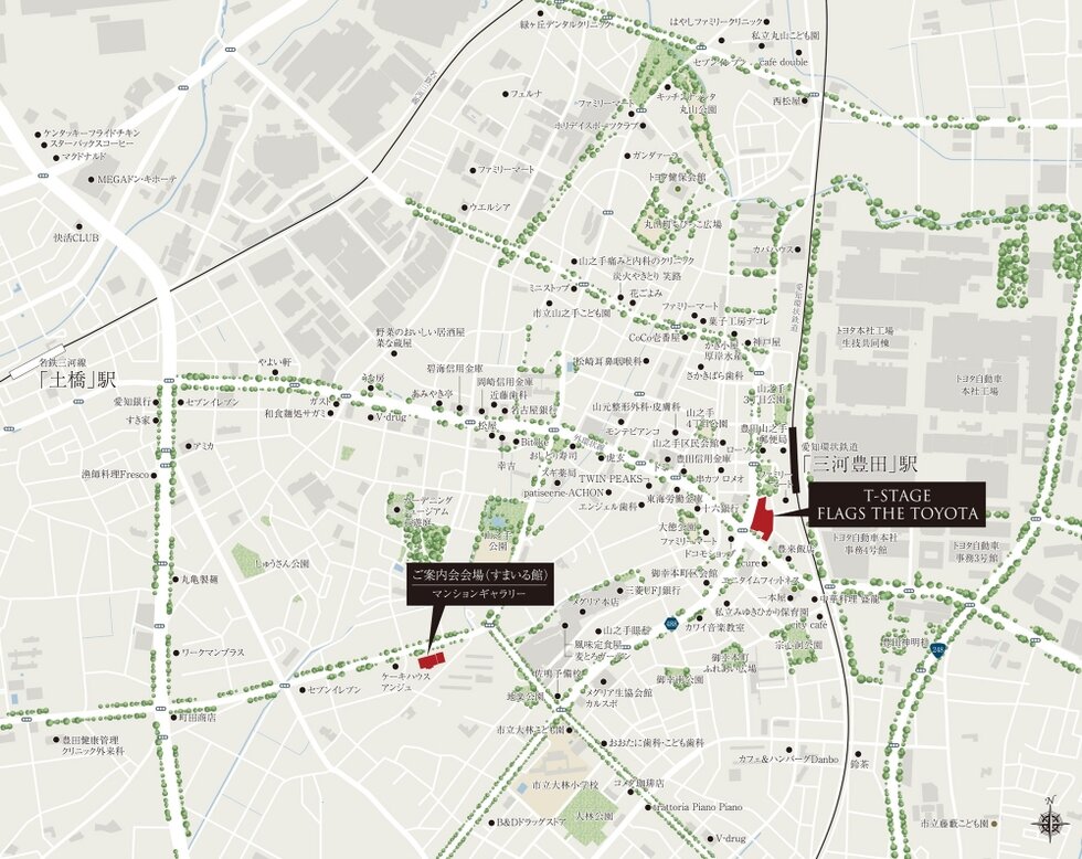 Tステージ フラッグス・ザ・トヨタ