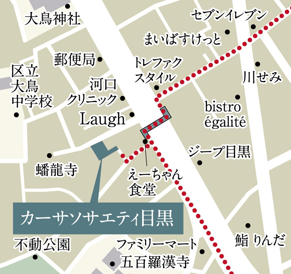 現地拡大案内図