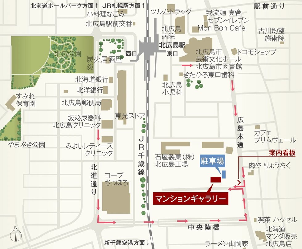 エスコンフィールドタワー