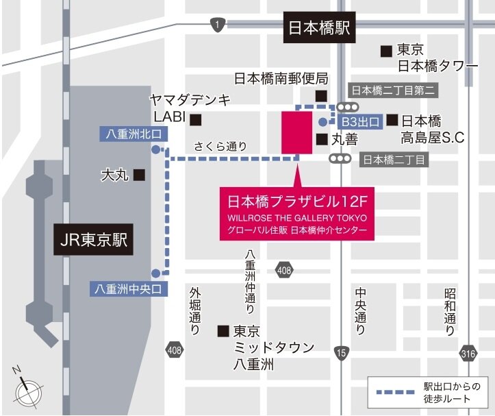ギャラリー案内図