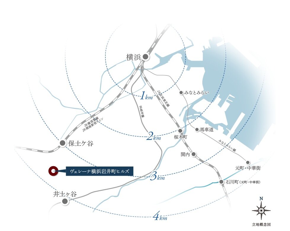 「横浜」駅約3.5km圏※1。都市の華やぎを手中に。