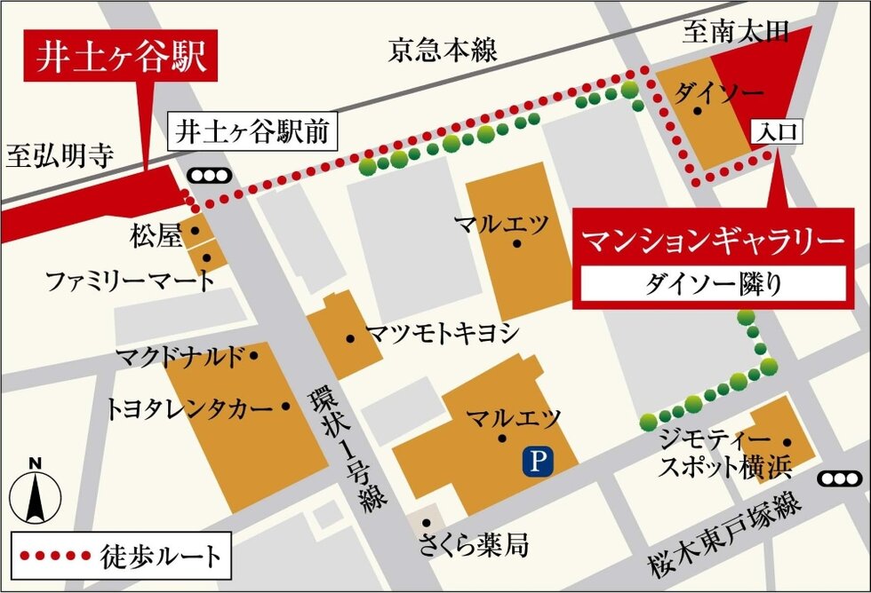 ヴェレーナ横浜岩井町ヒルズ