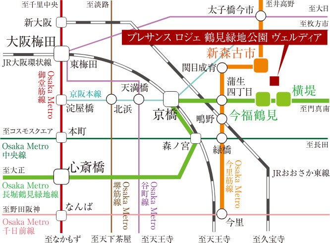 アクセス概念図（プレサンス ロジェ 鶴見緑地公園ヴェルディア）