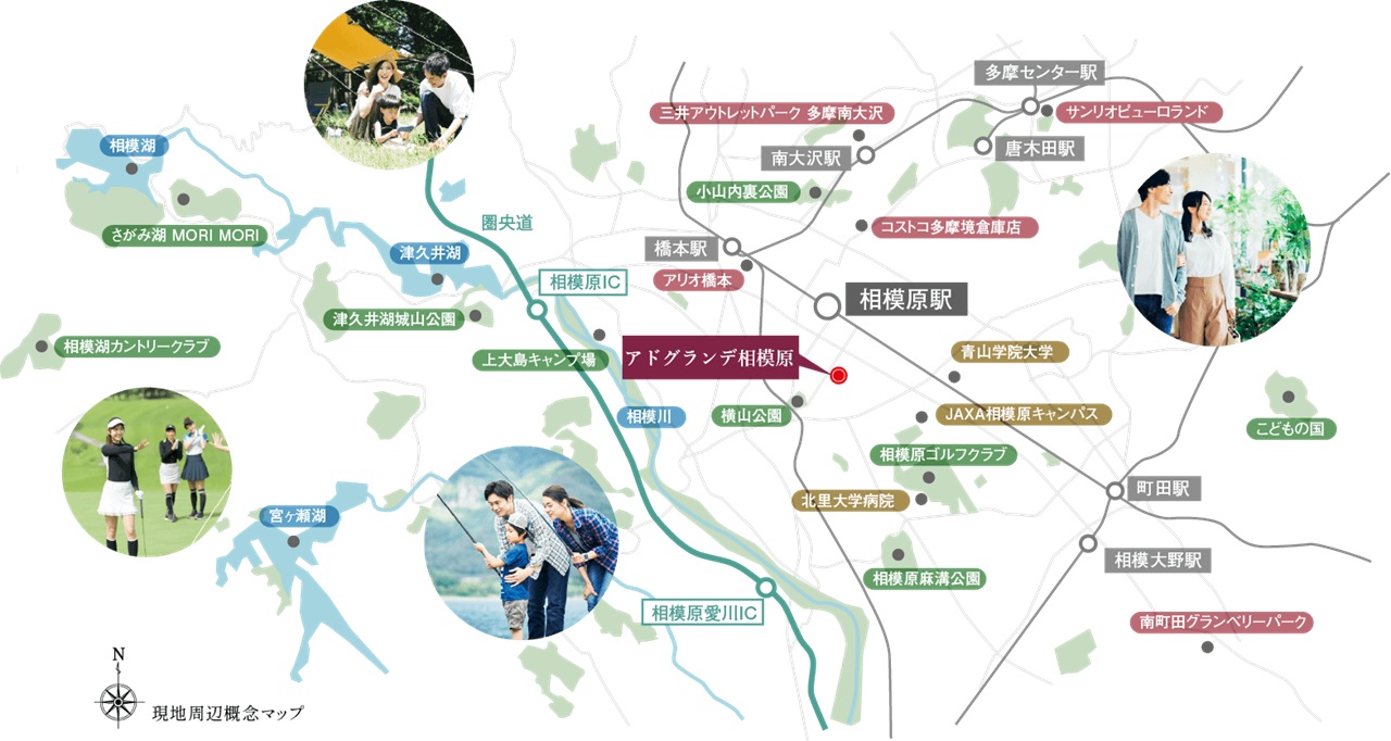 クルマのハンドルを握れば、多彩なスポットへ軽やかに。