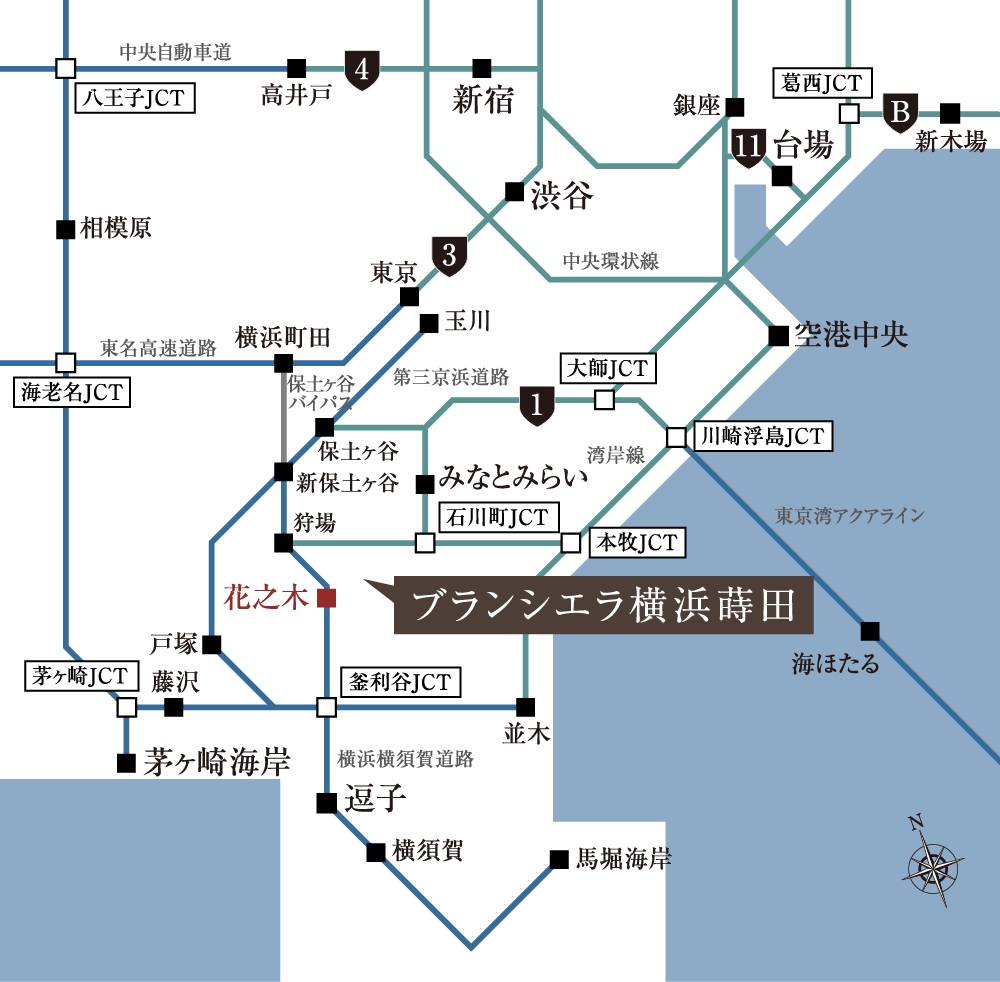 CAR ACCESS
都心へ、レジャーへ、車でも快適に。
