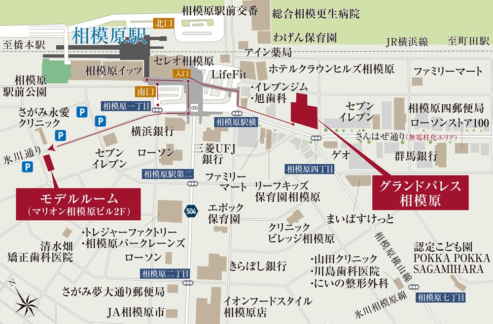 現地案内図・モデルルーム案内図