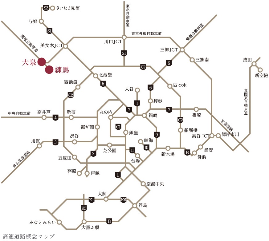 関越練馬ICへ約2.3km、東京外環自動車道、上信越道へのアクセスもスムーズ