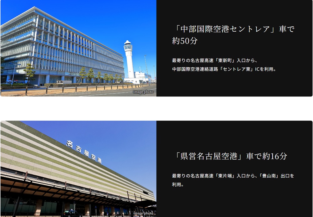 重い荷物を持っての移動も快適な
エアポートへのカーアクセス。