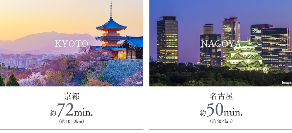 高速道路を使って大都市にもスムーズなアクセス