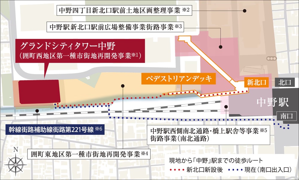 歩行者空間の改善により、駅へのアプローチが短縮（予定）。